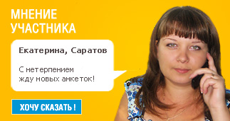 Музыкальные открытки бесплатно, музыкальное поздравление с ЛУКОЙЛ - Аукционы, проводимые ПАО ЛУКОЙЛ